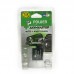 Аккумулятор PowerPlant SJCAM SJ4000B Аккумулятор PowerPlant SJCAM SJ4000B